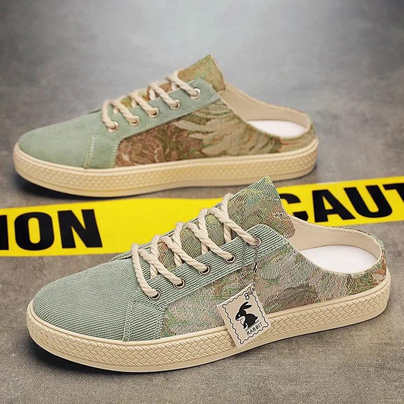 2025 Summer Trendy New Men's Casual Canvas Shoes Breathable Comfortable Lightweight Half Slippers Soft Soled Men's Shoes