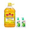 Dettol Hand Wash & Luhua Peanut Oil Household Bundle