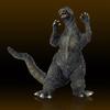 Godzilla Medium Soft Vinyl Kit Assembly Kit (1964) Reproduction, Non-Scale, Unpainted,