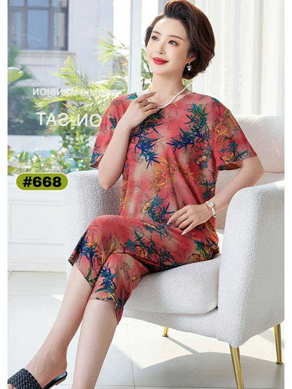 Women's Plus Size Ice Silk Pajama Set: Casual Short Sleeve Two-Piece for Middle-aged and Elderly Moms