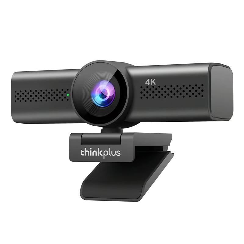

Lenovo Thinkplus HD Pro Webcam (CN version)