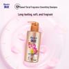 Rejoice Sweet Floral Scent Shampoo