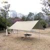 Youtuozhe Outdoor Sunshade Rainproof Tarp