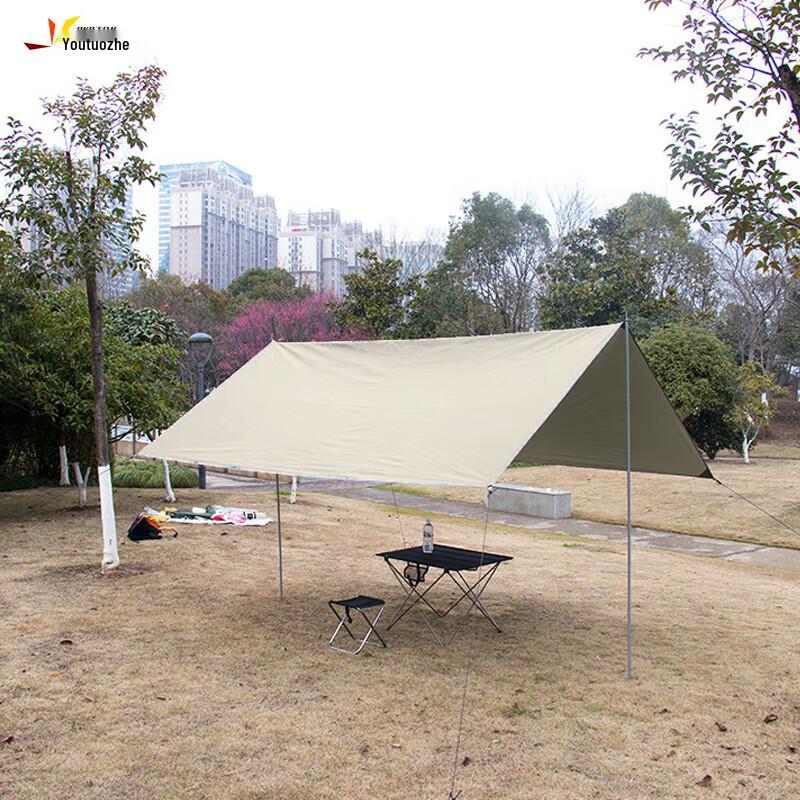 Youtuozhe Outdoor Sunshade Rainproof Tarp