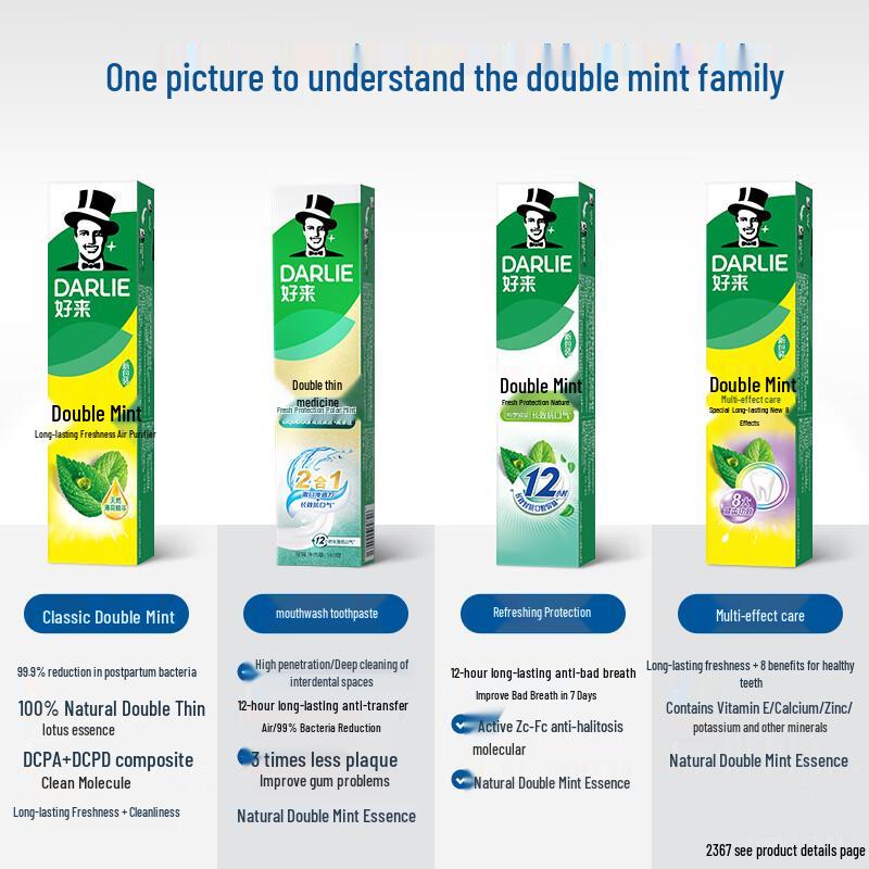 Darlie Double Mint Toothpaste