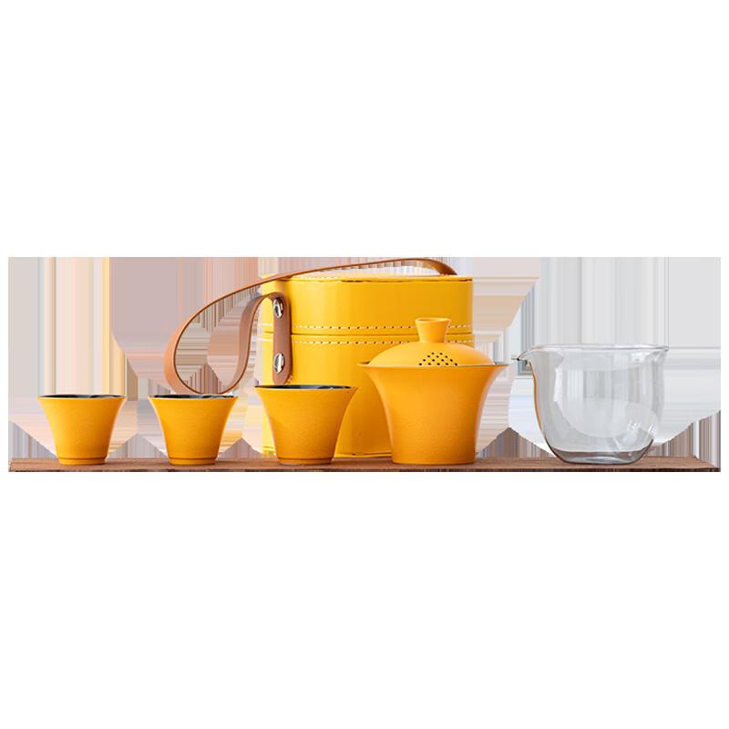 Portable Ceramic Kung Fu Travel Tea Set