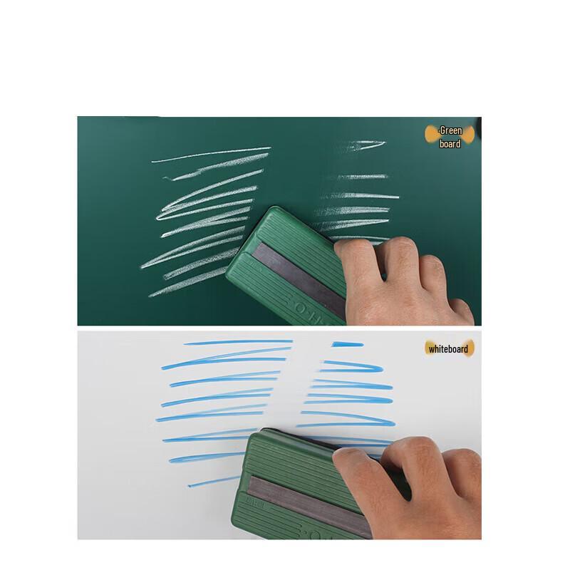 Shijiao Interactive Classroom Sliding Blackboard