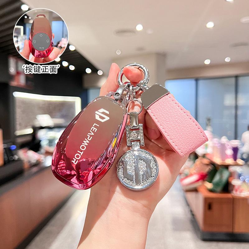 Suitable for 2021 Zero Run T03 Key Set C11 Zero Run S01 Car Remote Control Key Bag Protective Case Ring Female