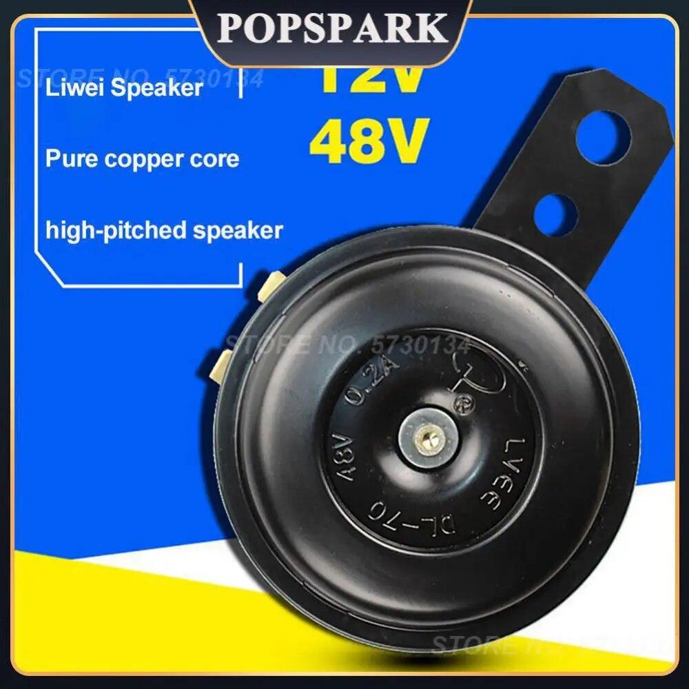 

Круглые громкие динамики, водонепроницаемый прочный комплект электрических звуковых сигналов для мотоцикла, универсальный 12 В/48 В, 1,5 А, 105 дБ, автомобильный звуковой сигнал, автомобильные аксессуары