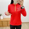 Camiseta Deportiva de Manga Larga Elástica Transpirable de Secado Rápido para Mujer para Verano Senderismo al Aire Libre Trekking Gimnasio Fitness Correr Entrenamiento Ropa Deportiva