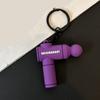 Keychain Pendant Multi-Color Design Lightweight Soft Silicone Mini Fascial Machine Shape Keychain Portable Decompression Toy Backpacks Fitness
