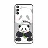 Shockproof Cover For Samsung Galaxy S21 S20 S23 S24 S25 FE Animals Painted Shell Bumper Cases Soft Silicone Back Cover Fundas