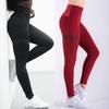Módní dámské legíny s vysokým pasem, úzké, slim fit, tužkové kalhoty