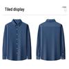 Shanshan Men's Wrinkle-Resistant Long Sleeve Summer Shirt