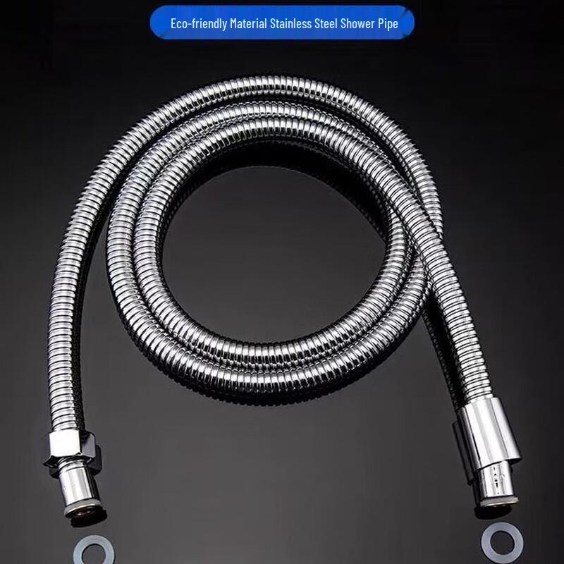 OLOEY Stainless Steel Shower Hose