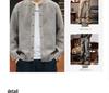 Luxury Men's Old Money Style Knit Cardigan for Autumn 2025