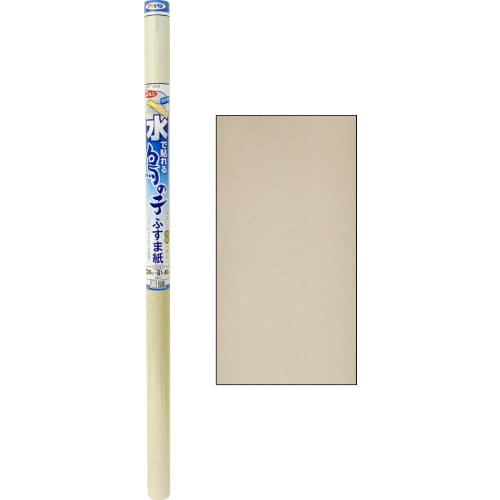 Asahipen Torinoko Fusuma Paper, Water-Repellent, 95cm Wide X 180cm Long, Pack of 2, No. 607, Tsumugi, Re-Wettable, with Re-Wet Adhesive, Soft Washi Te