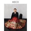 HECO Fudie New Chinese Style Brocade Jacquard Mamian Skirt Hanfu