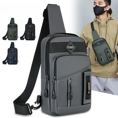 Męska Torba na Klatkę Piersiową Outdoor - Stylowa Nylonowa Torba Crossbody Casualowa Wielofunkcyjna Sportowa Torba Sling