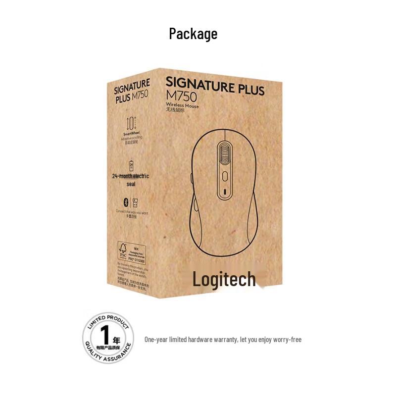 Logitech M750L Large Wireless Silent Mouse