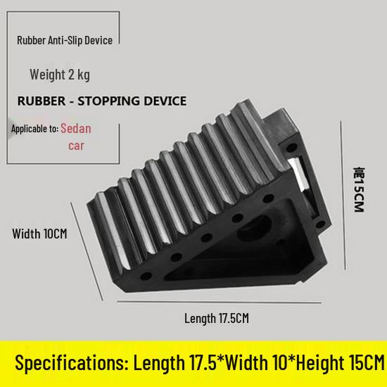 Rubber Anti-Slip Wheel Chocks - Portable Triangular Stoppers for Cars