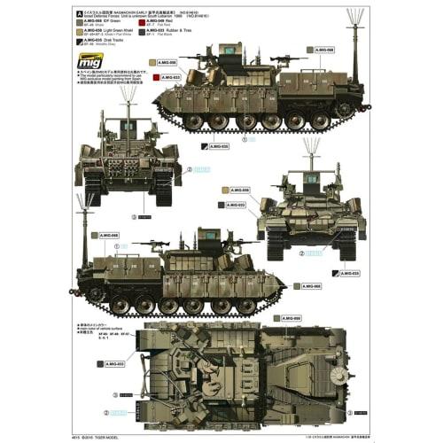 Tiger Model 1/35 Scale IDF Nagmahon Heavy Armored Infantry Fighting Vehicle (Early Model) Plastic Model Kit TML4615
