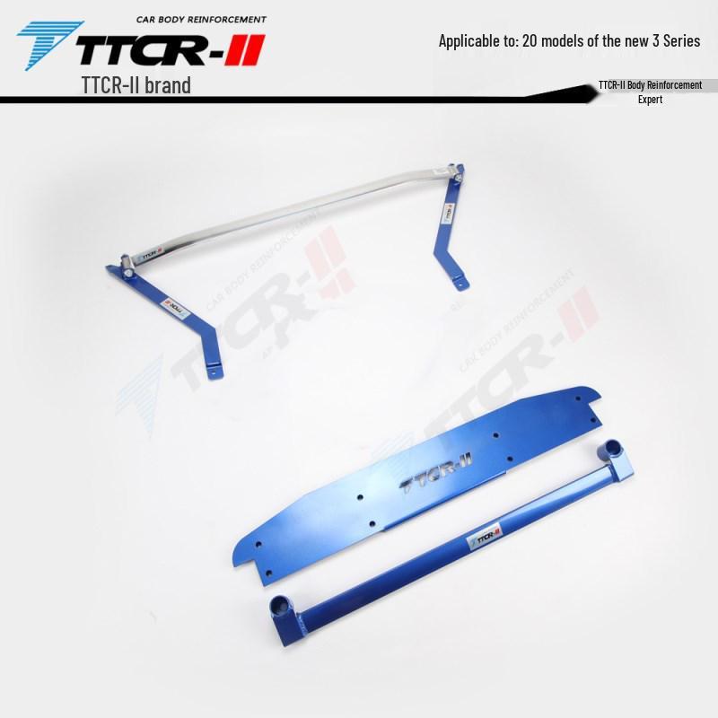 Balance Damper Rod & Chassis Anti-roll Bar for BMW 3 Series G28G2 & New 5 Series F10 F18 G30 G38