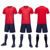 Children'S Football Jersey Set Short-Sleeved Student Class Uniform Sports Football Jersey Team Game Children'S Training Jersey Printing