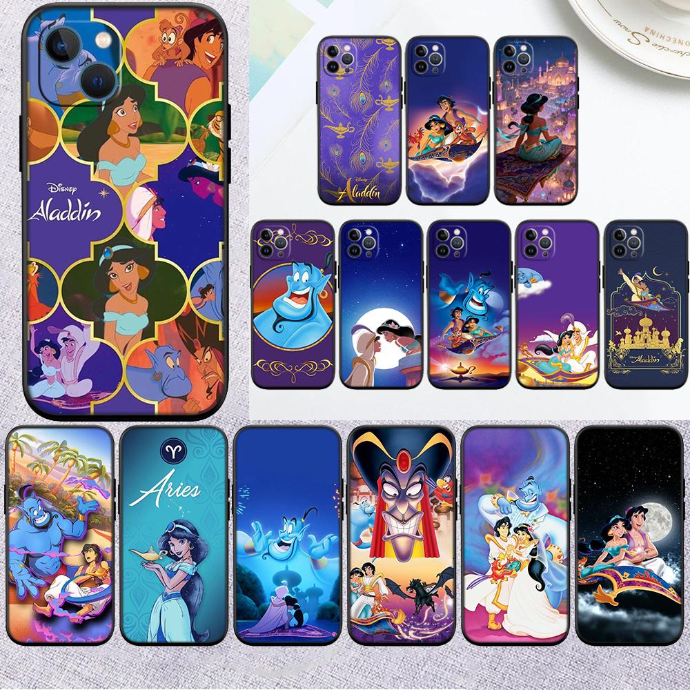 Aladdin Phone Case for Samsung Galaxy S24 S25 Ultra FE Plus Edge A22 A24 A25 A35 A02S A21S