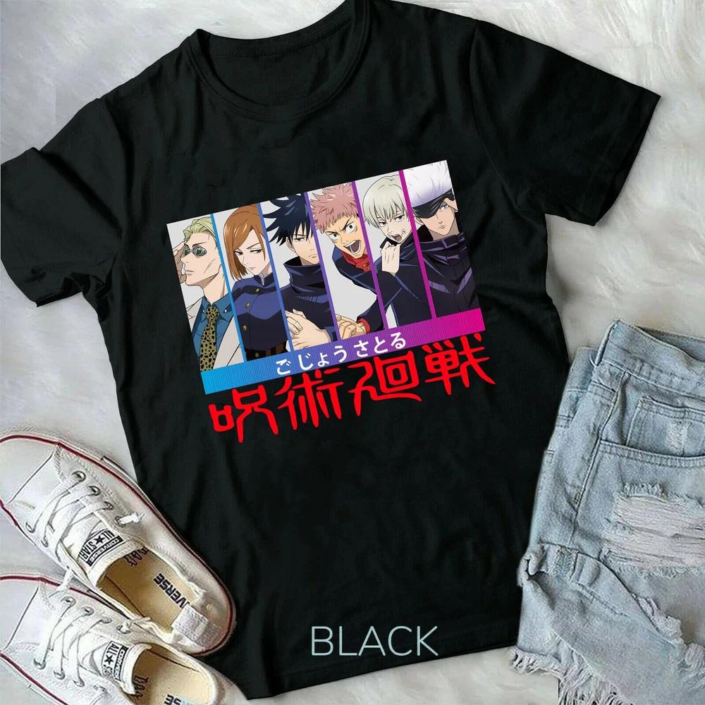 Satoru GojoYuji Megumi Fushiguro NobaraJujutsu Kaisen TShirt Black