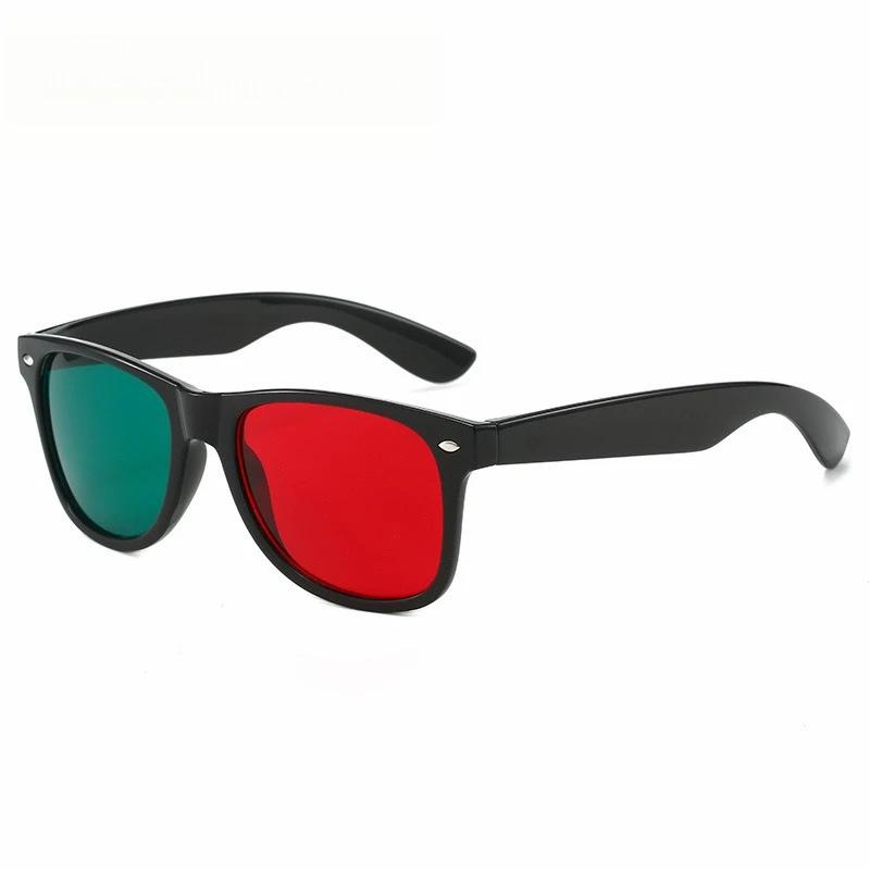 Classic 3D Glasses Clip-On Lenses For Men And Women Foldable Clip Amblyopia Corrective Glasses Red Green Color Squint Blind