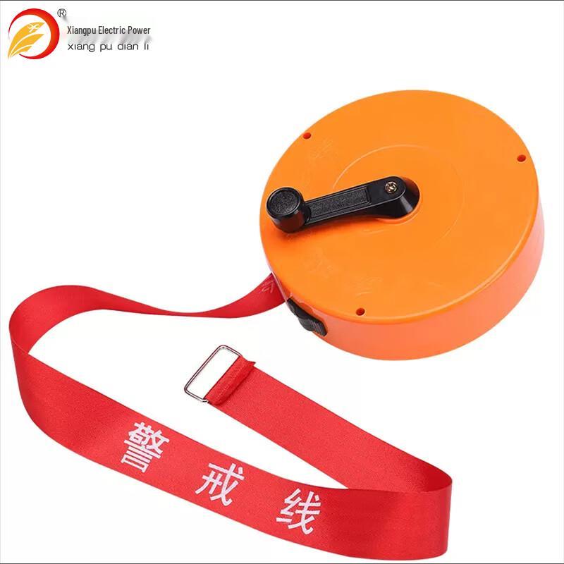 Xiangpu Electric Power Safety Warning Tape 50m x 5cm