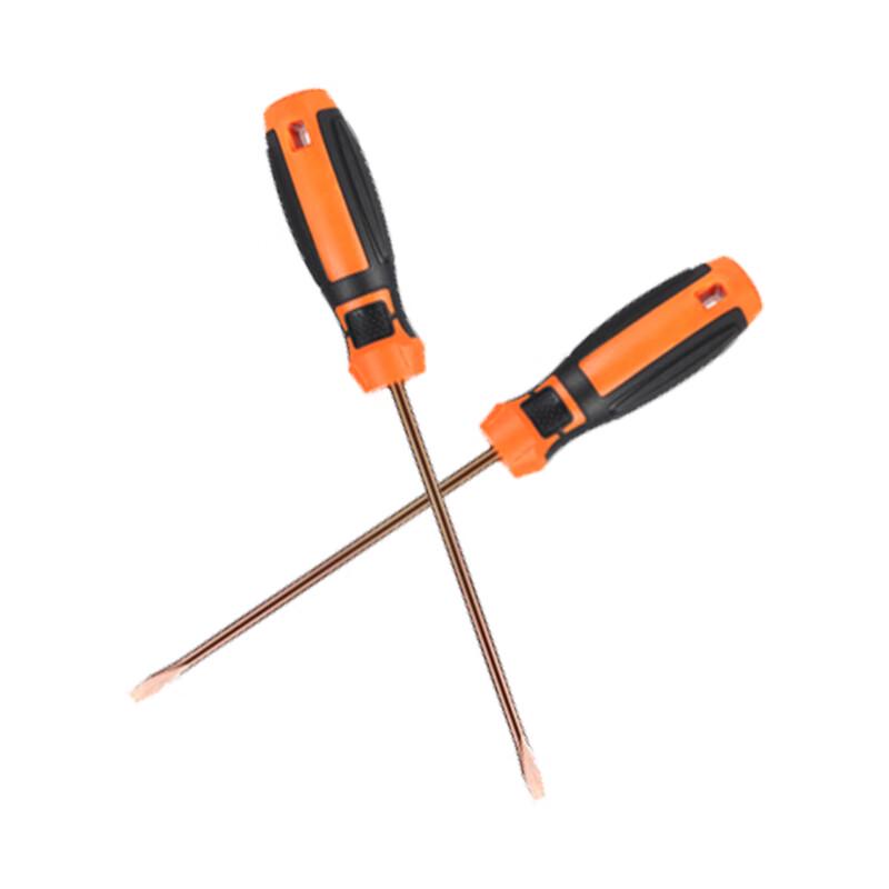 SENTER Network Cable Crimping Tool