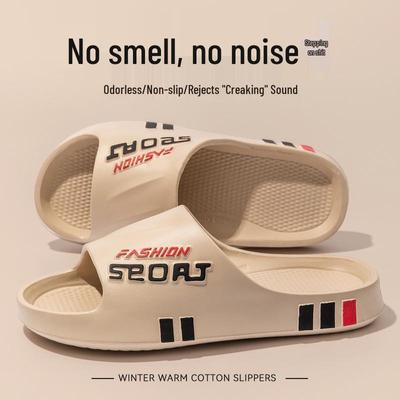 Unisex Summer Non-Slip Thick Sole Slippers for Indoor & Outdoor Use
