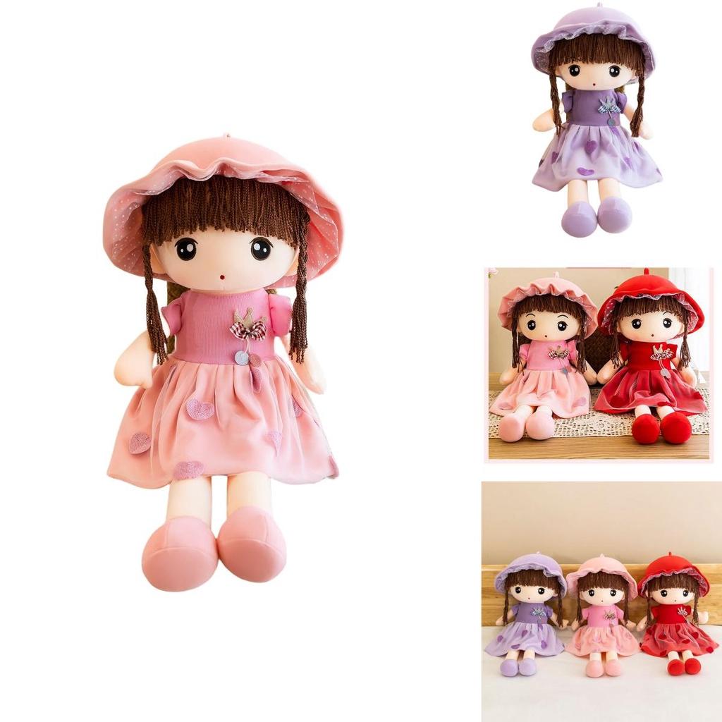 Cute Feier Doll Wholesale Plush Toy Cloth Doll For Girls Soft And Cuddly Perfect Gift For Birthdays