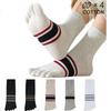 Cotton Full Men's Five-Toe Socks Autumn Winter Pure Cotton Antibacterial Sweat-Absorbing Sports Striped Toe-Separated Mid-Calf Socks 4 Pairs