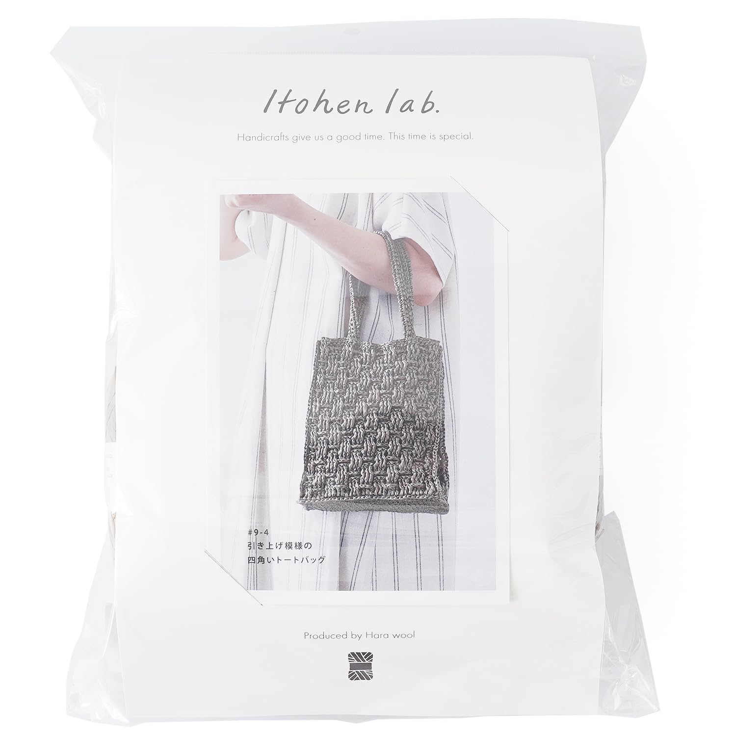 

Набор для вязания из необработанной шерсти Itohenlab Сумка-тоут с рельефным квадратом #9-4 (хаки)