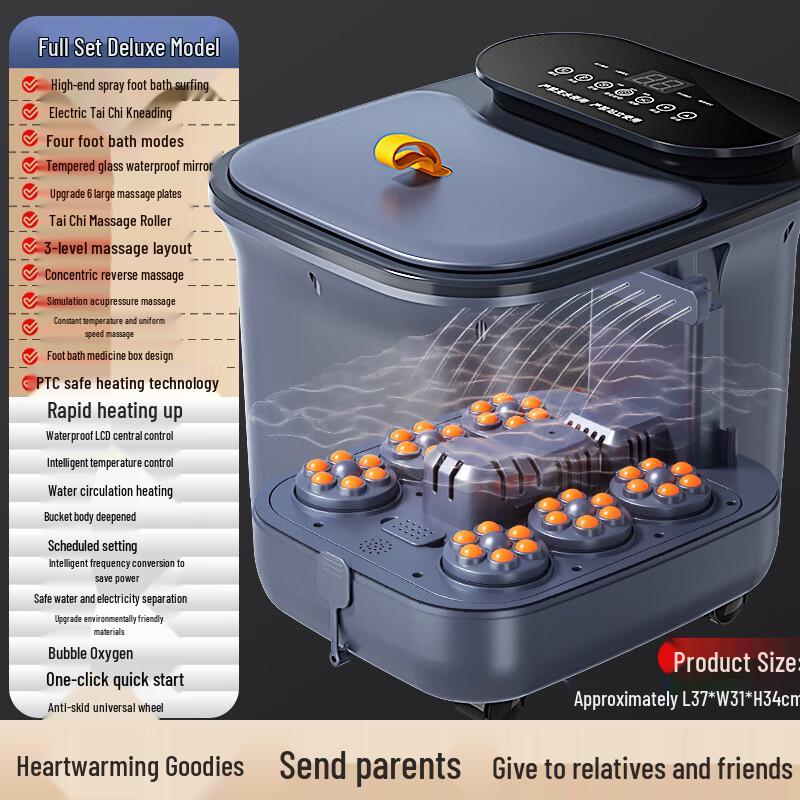 

Xiao Mo Shi Electric Heated Foot Spa Massager