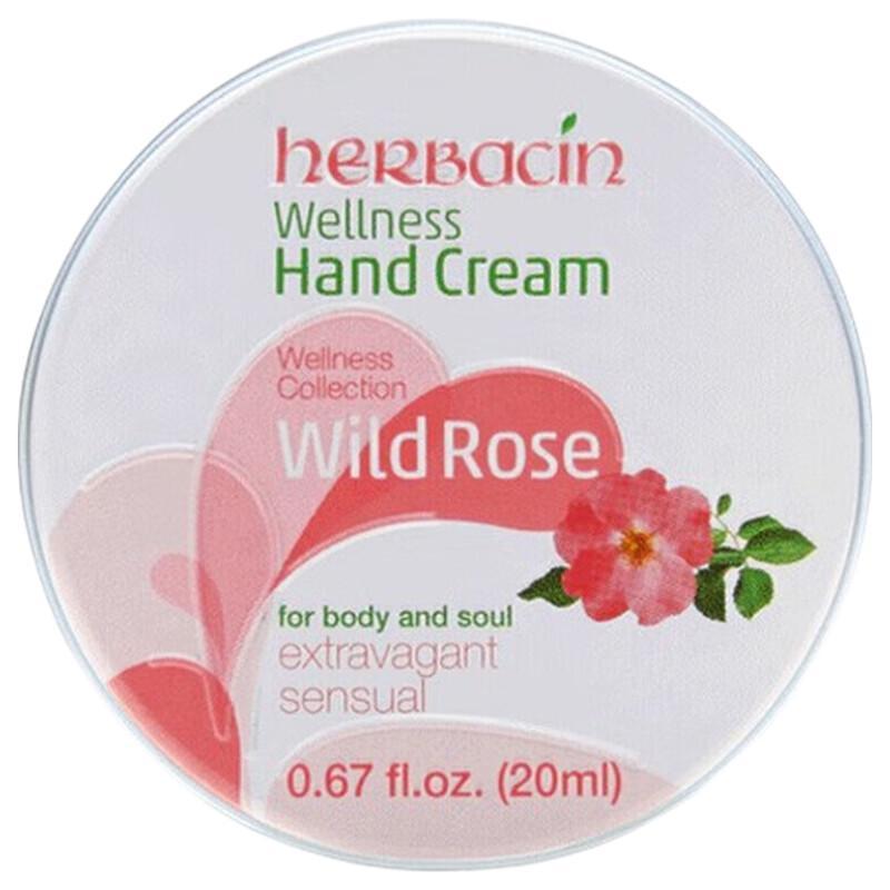 Herbacin Ромашково-розовый крем для рук