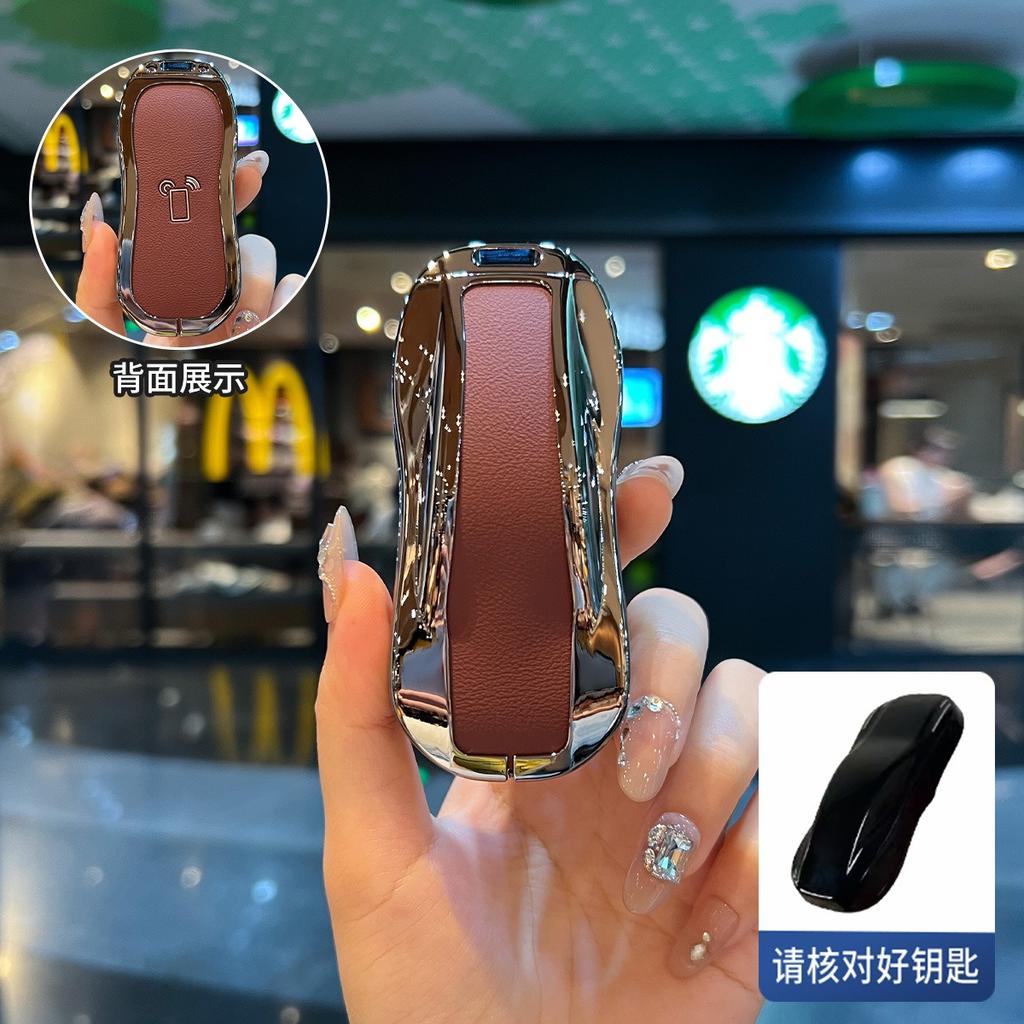 Suitable for Lynk & Co 900 Key Cover Z10/z20 Lynk & Co Ultranfc Car Card Pro Bag Max Shell Buckle Men and Women Car Accessories
