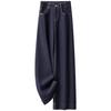 Spring 2025 High-Waisted Tencel Denim Wide-Leg Slimming Pants