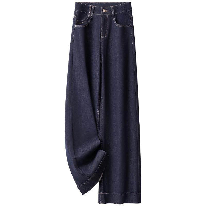Spring 2025 High-Waisted Tencel Denim Wide-Leg Slimming Pants