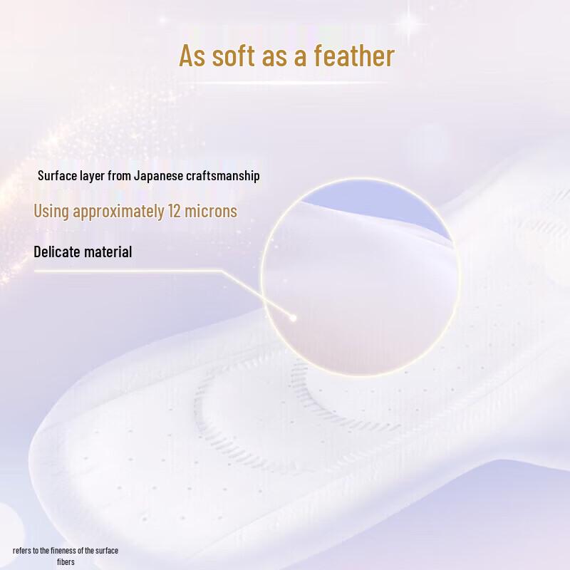 Kao Laurier Zero-Touch Feather-Feel Sanitary Napkins