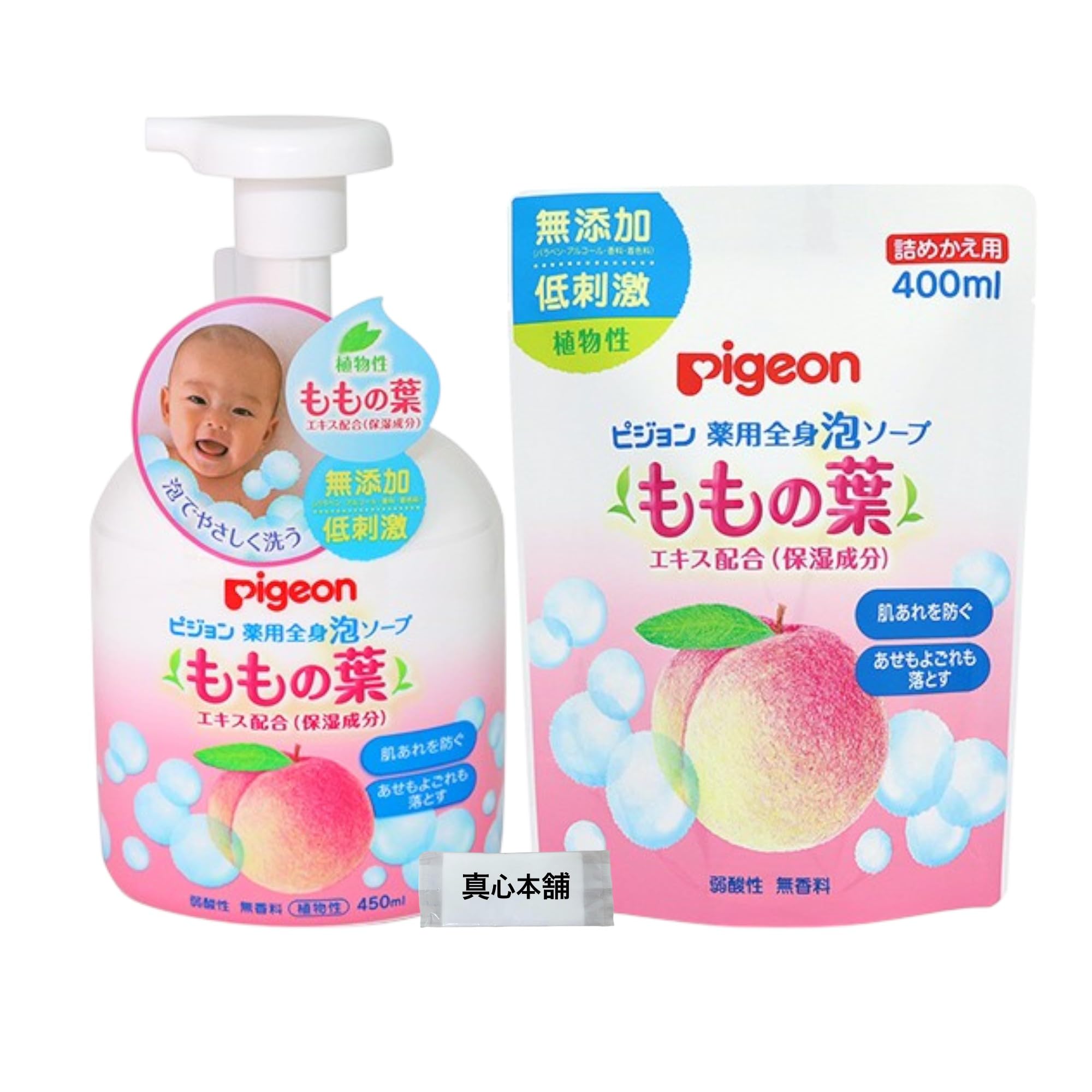 Pigeon Medicated Whole Body Foaming Soap, Peach Leaf Scent, 450ml bottle + 400ml refill