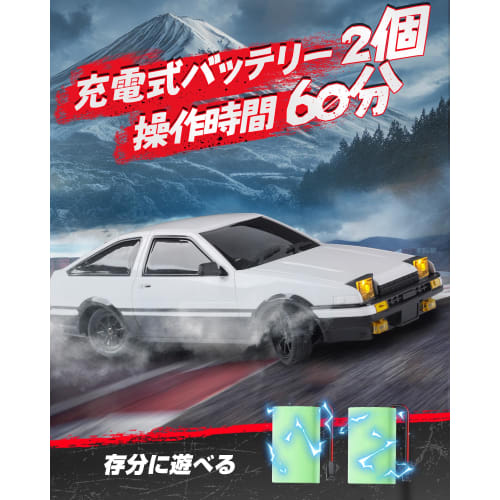 RC Car for Adults, Off-Road Drift Car, Remote Control Toy, Electric RC Car with Flip Headlights, 1/18 Scale, 60-Minute Operation Time, 2.4GHz Control,