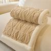 Winter New Modern And Simple Mat Sofas Towel Anti-slip Couch Protector Slipcover Removable Sofa Cover Blanket for Living Room