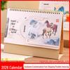 2026 Year of the Horse Chinese Style Embossed Desk Calendar - Customizable Desktop Ornament with Company Logo Printing Available
