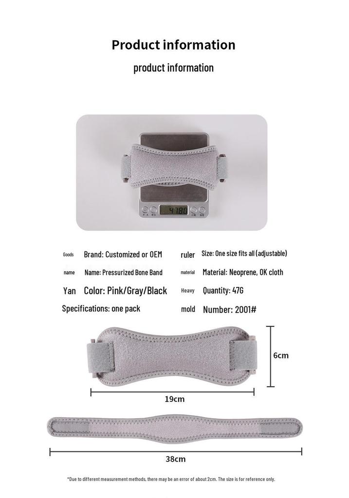 Breathable Silicone Knee Support Strap for Sports - Shock Absorption for Running, Cycling, Badminton, and Hiking