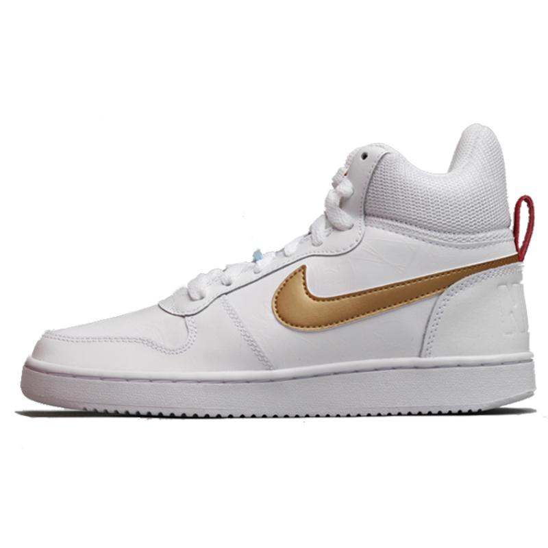 

Nike High Top Kids Skateboarding Shoes White Sneakers CU2984-171 36