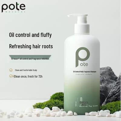 Baitai Volumizing & Oil Control Shampoo